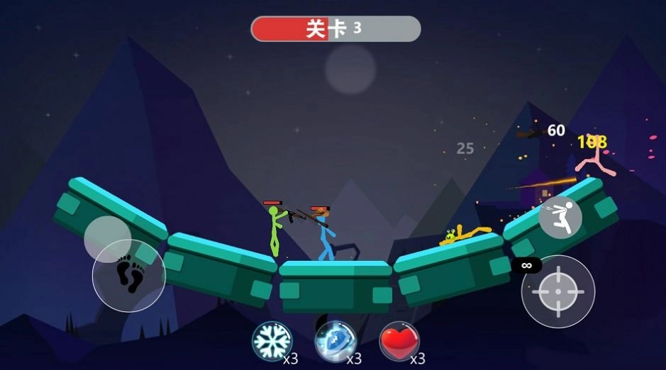 火柴人生存挑战(3)