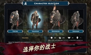 死人国