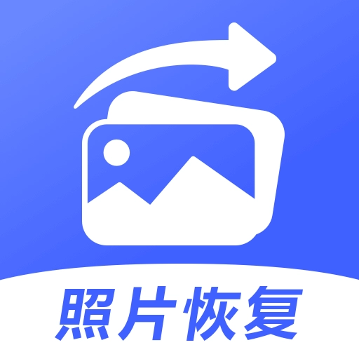 狮子照片恢复专家