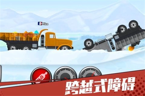 疯狂的卡车1