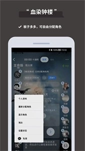 论否图1