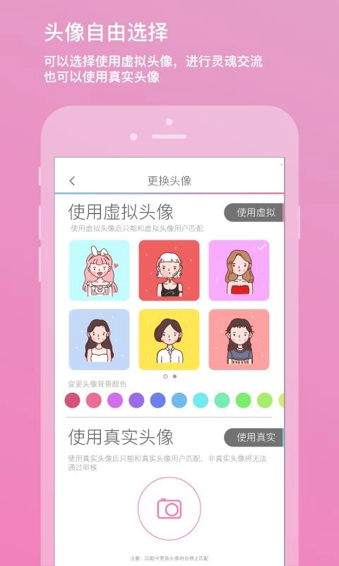 二半图2