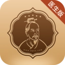 扁鹊医生