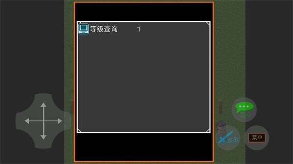 田瓜游勒场游戏