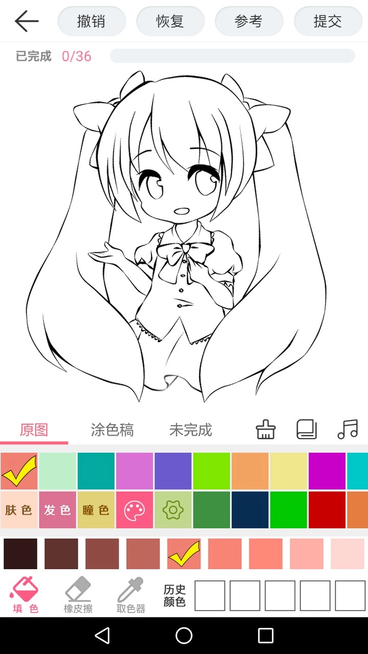 漫芽糖绘画截图2