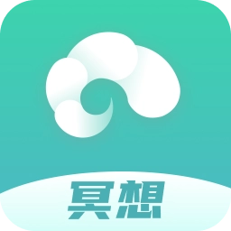  以静
