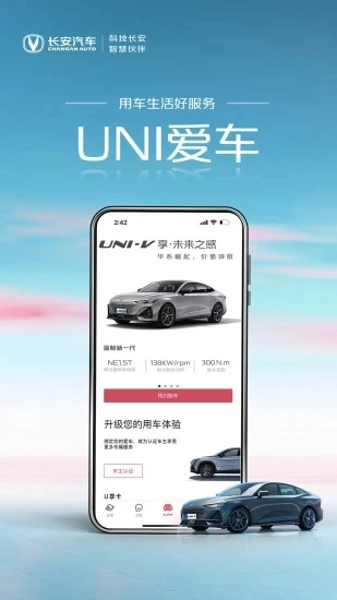 引力域图2