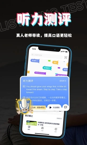 书链2025
