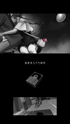 去远方2025(4)