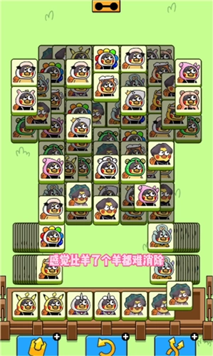 坤了个坤(1)