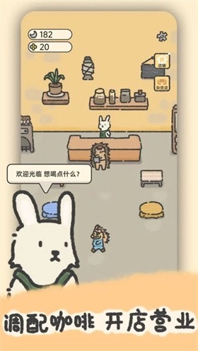 望月屋(4)