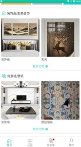 我图网图1