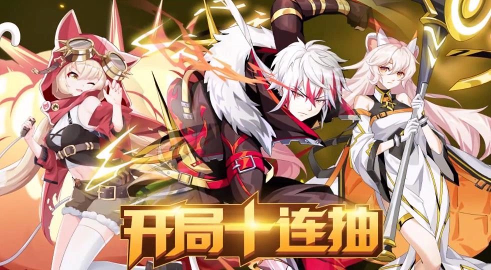 来无回之境(4)