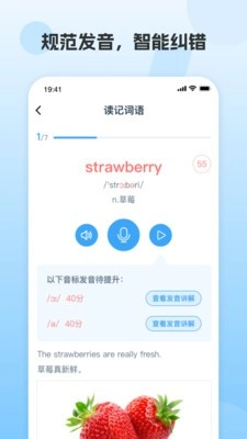 凤凰英语学生(3)