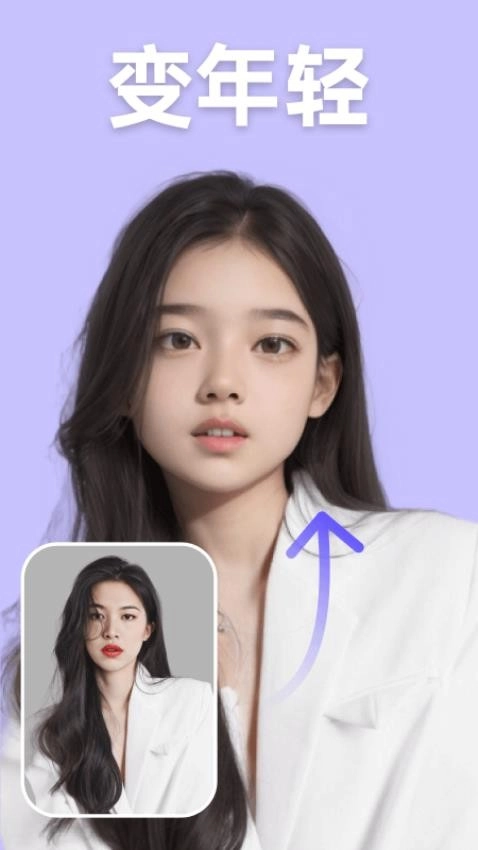 趣影图4