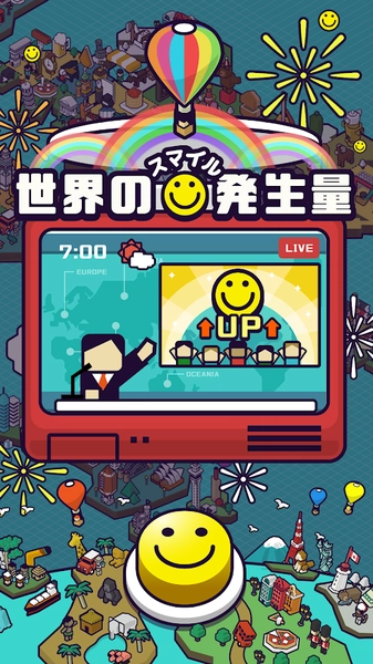 迷你世界之旅图4