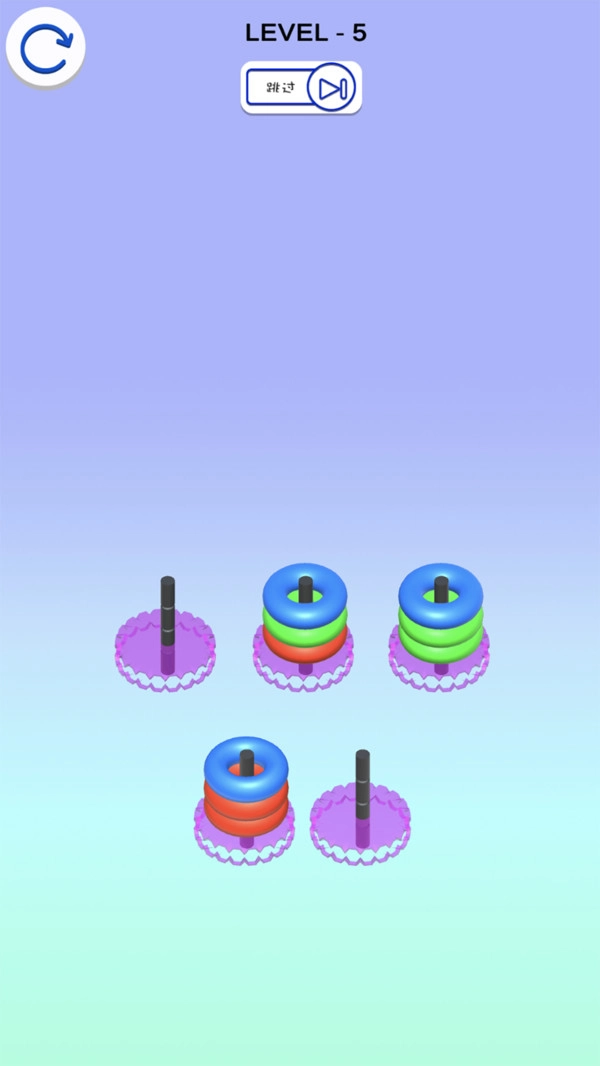 套圈圈图4