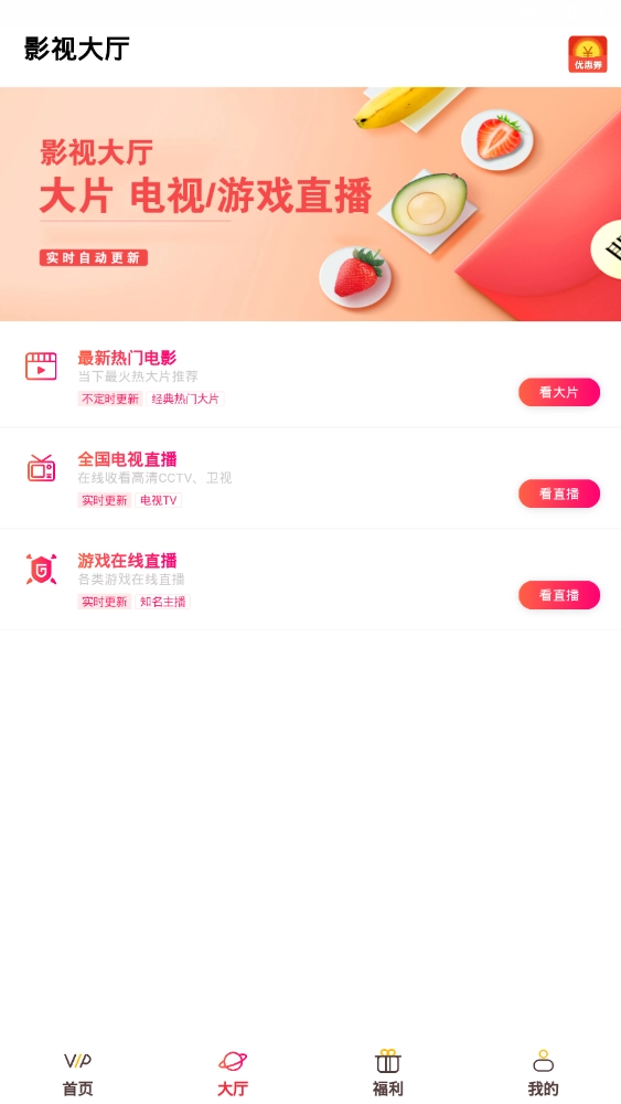 刺猬映像图2