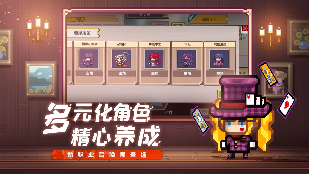 伊洛纳图3