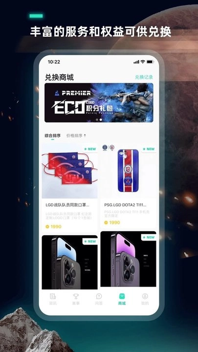 vpgame