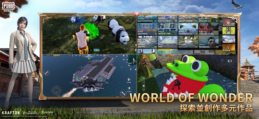 地铁逃生国际服手机免费版图1