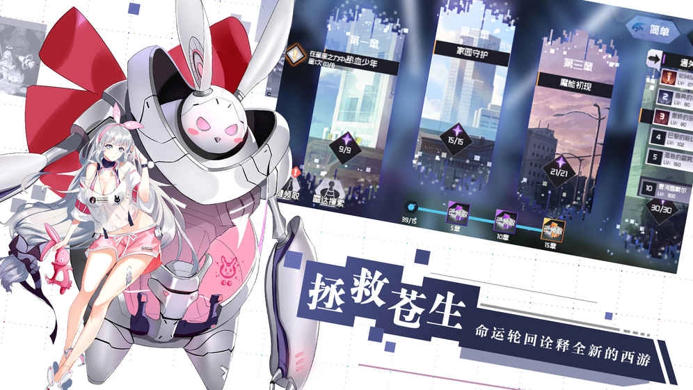 代号Y