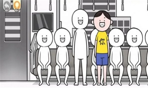 都是人情世故(4)