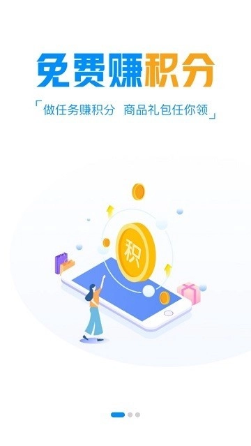 极光游戏截图0