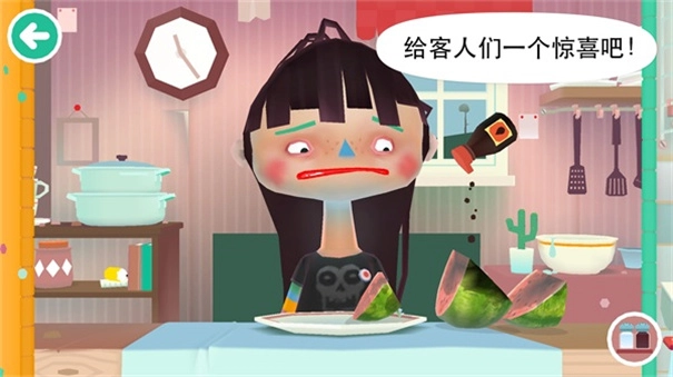 托卡小厨房2(3)