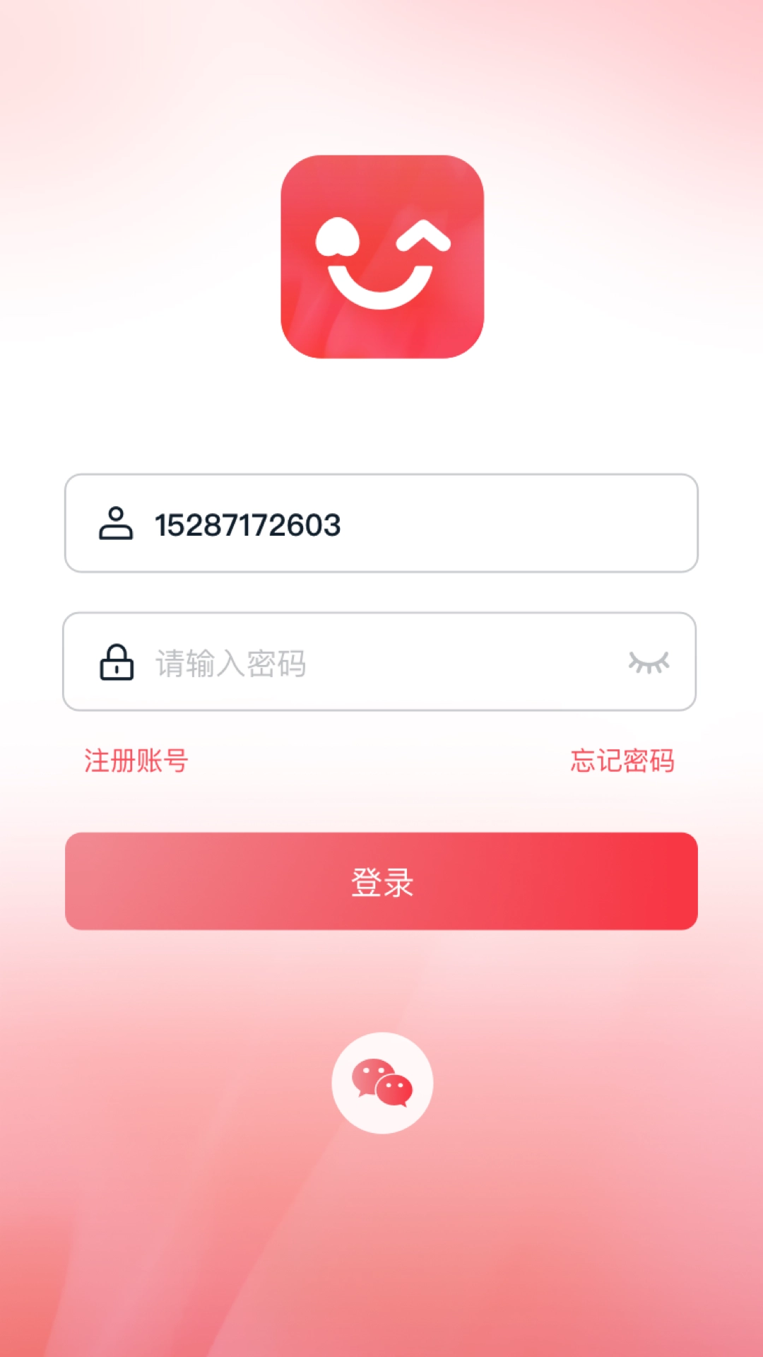 幸福嘉图1