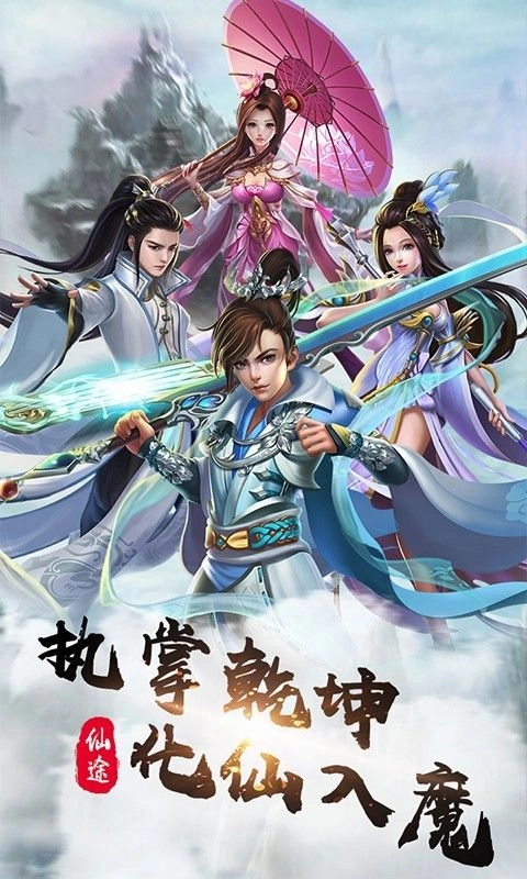 唐客行(4)