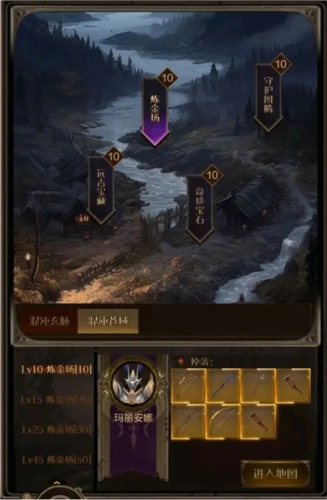 神灭无双1