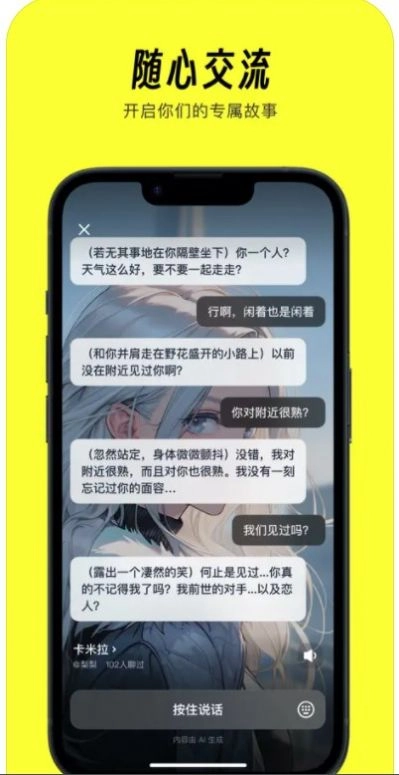 猫箱(3)