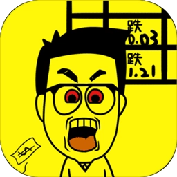 一亿小目标
