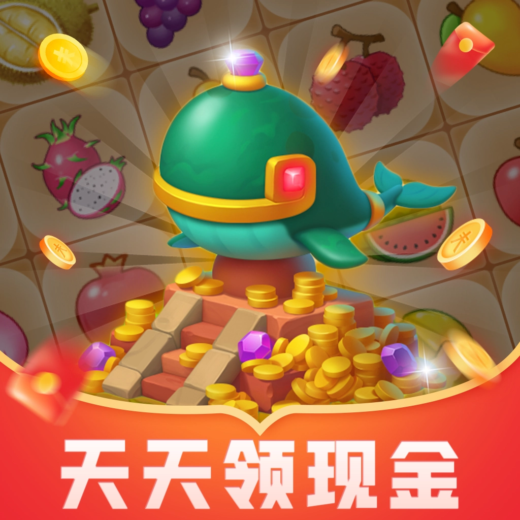 宝藏达人红包版