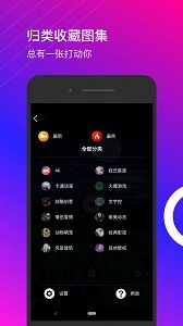 星泰动态壁纸图3