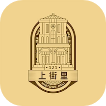 中山路上街里