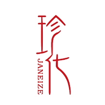 珍化灵芝