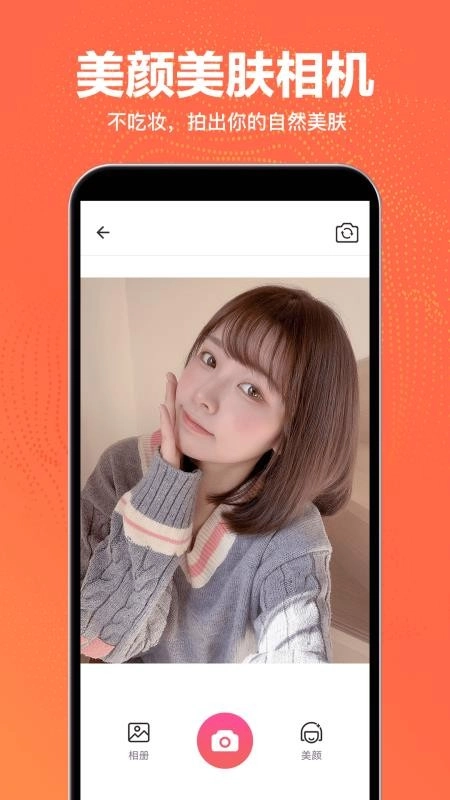 抠图王