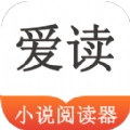 爱读小说阅读器
