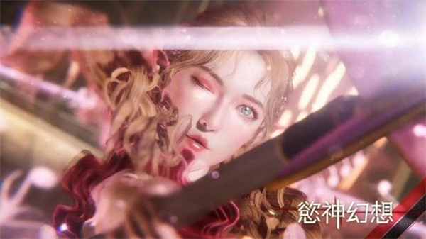 欲神幻想中文版(1)