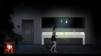 街2：降灵正版