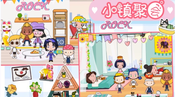 樱桃小镇迷你商店安卓版(3)
