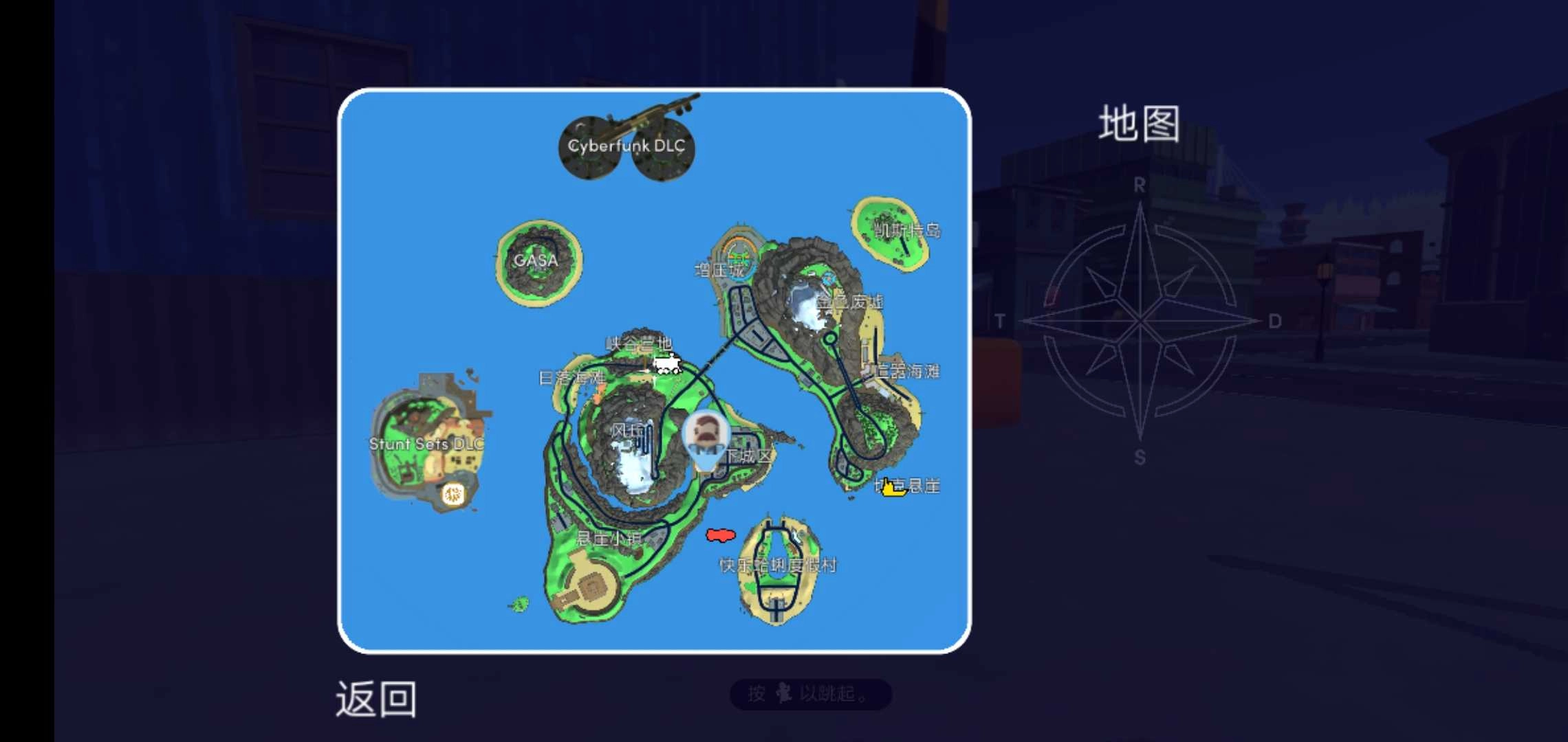 可靠快递手机版图3