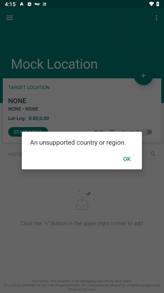 Fake Location免费版