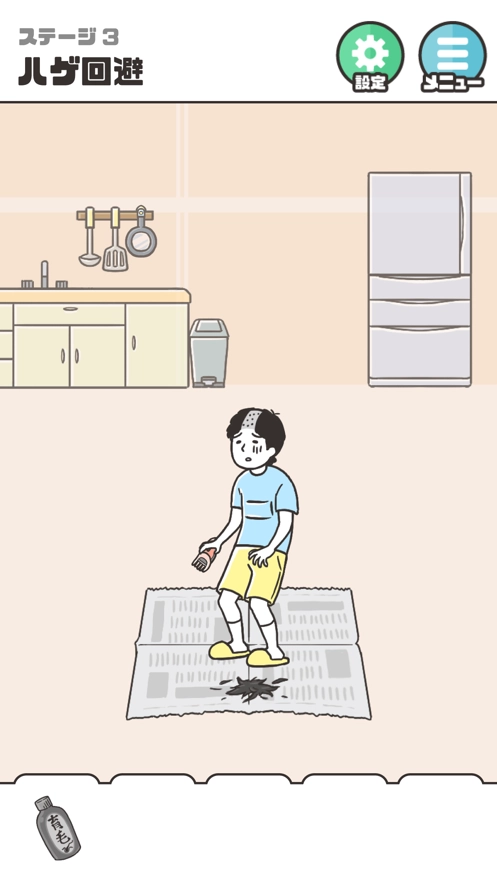 神回避5最新版-图2