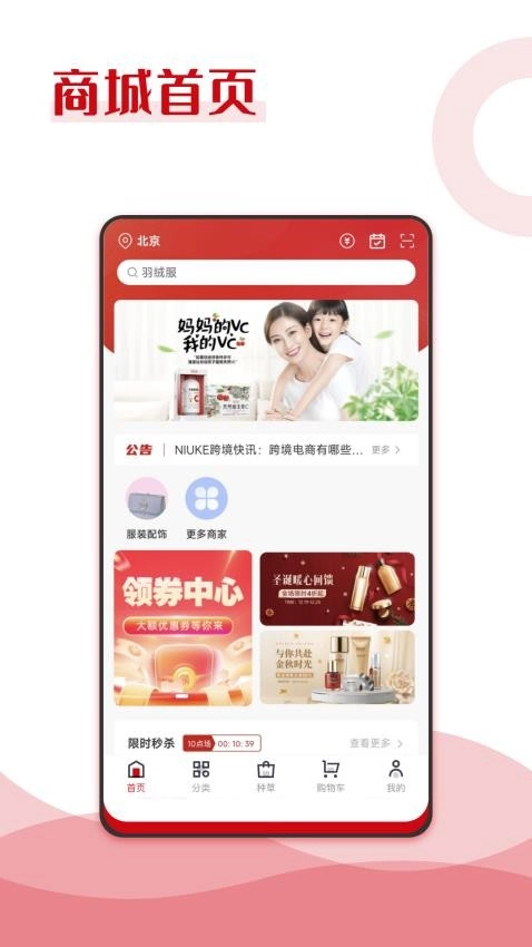 纯滇品图4