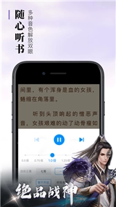 搜书帝(3)