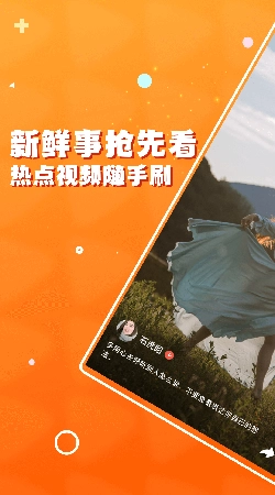 口袋答题游戏(3)