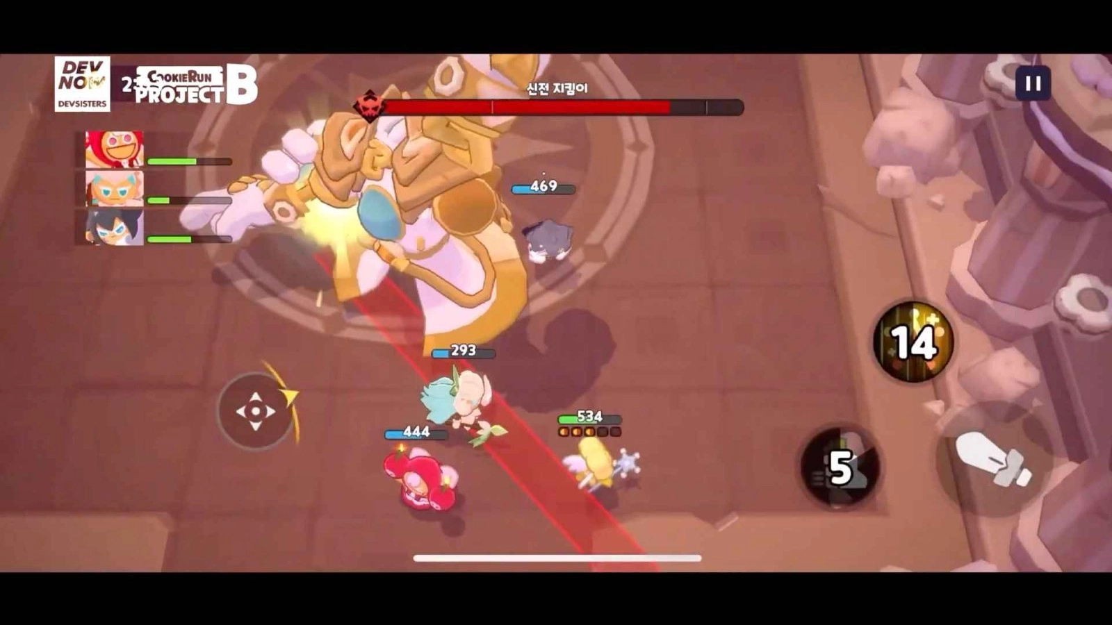 姜饼人之塔国际服图4